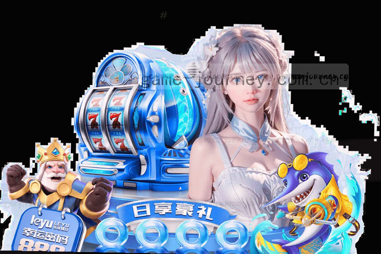 绿茵争锋 激战正酣
